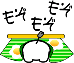 356491043
