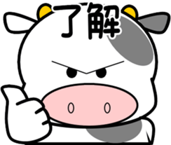 356491059