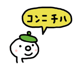 3565131