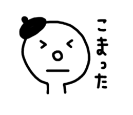 3565143
