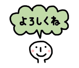 3565164
