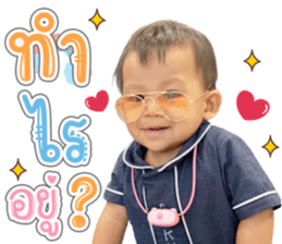 356530993