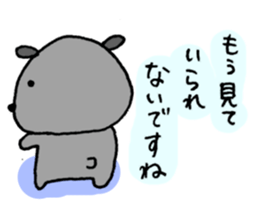 3565381