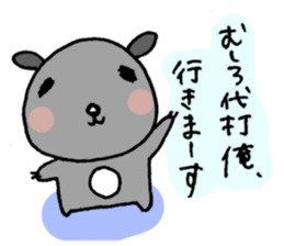 3565406