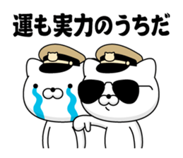 356553163