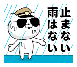356553167