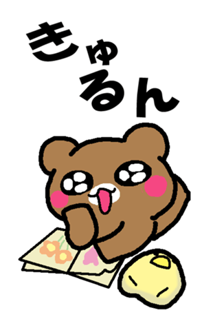 356553322