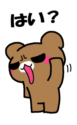 356553349