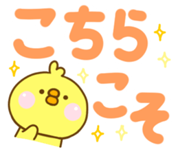 356554325