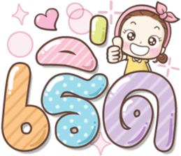 356556481