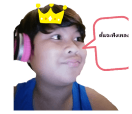 356559099