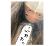 356566075