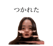 356566077