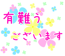 356600676