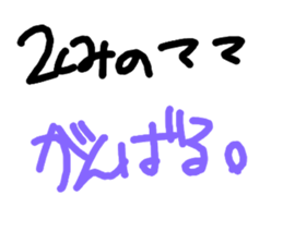 356611279