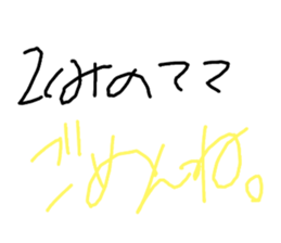 356611282