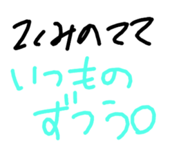 356611285