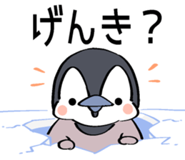 356619572