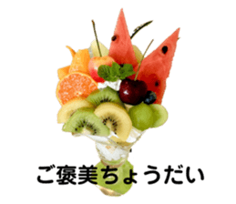 356625018