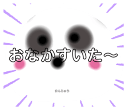 356630285