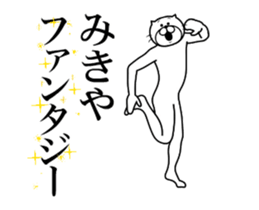 356633895