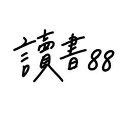 356635044