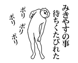 356638635