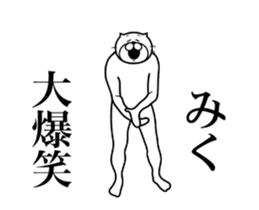 356638678