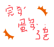 356640486