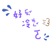 356640491