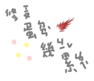 356640492