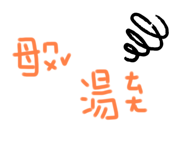 356640493
