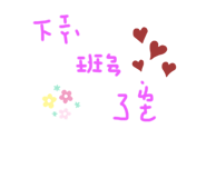356640494