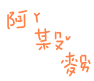 356640495