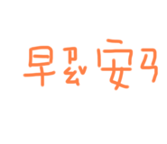 356640507
