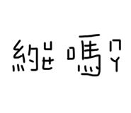 356640508