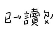 356640509