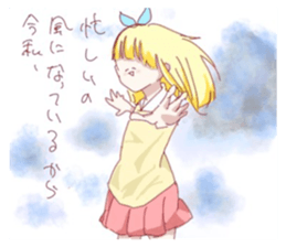 356688707