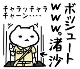 35669765