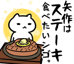 35671321