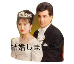 356714891