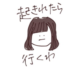 356716023