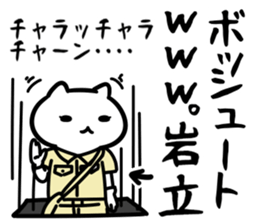 35671725