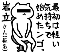 35671753