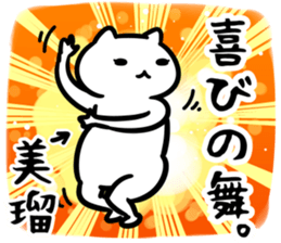 35672011