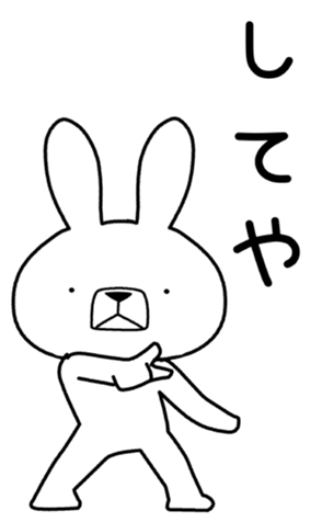 356721657