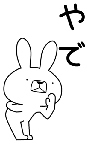 356721679