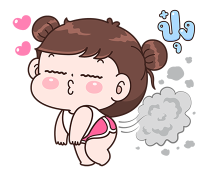 บุบบิบ : สติกเกอร์เอฟเฟกต์คู่รัก รูปที่ 14
