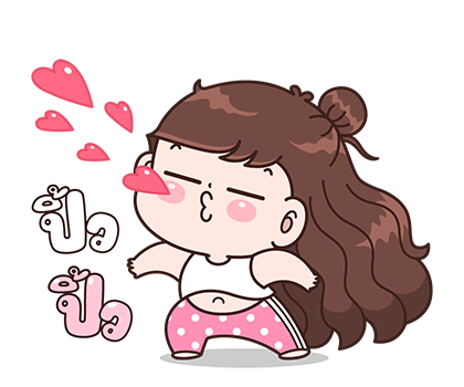บุบบิบ : สติกเกอร์เอฟเฟกต์คู่รัก รูปที่ 15