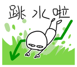356723875